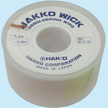 吸锡线HAKKO白光编号 87-4-30（5 件）